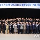기술인력 이미지