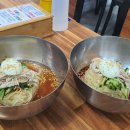 원조밀면 이미지