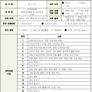 유진컴퓨터 이미지