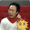 넘버원방충망 이미지