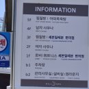 아주사우나 휘트니스 찜질방 네이버블로그