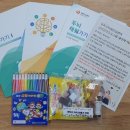 강북구치매안심센터 이미지