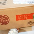 광식농장 이미지