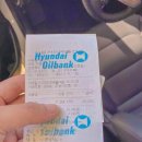 [소소한청년의 사용후기] 前 SUV 차주가 세단을? 2020년형 더뉴아반떼AD 빌려보았다! 그린카 시승기 (카...