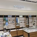 슈엘로안경 이미지