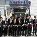 마포구보훈회관 1층 이미지