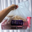 BBQ흥덕지구점
