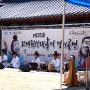 퇴계원 산대놀이 축제 35회를 남양주시 평내동 궁집에서 개최해 30도가 넘는 기온에 3시간 있었드니 돌아 갈뺀 이미지