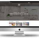 다인씨앤씨