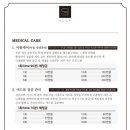 설브 - 유성구 계룡로123번길 30 | 설브