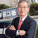 주식회사 강화신문