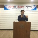 삼원약품