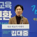 제이케이비전 서울뉴스통신