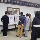 옥산면행정복지센터 이미지