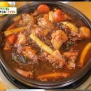 백마강 닭고을