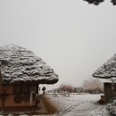 매월당민박 이미지