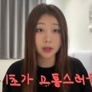 달씨 이미지