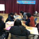 운암1동행정복지센터 이미지