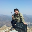 2014.03.22(토) 충북 영동군 갈기산 정상 이동운용 로그 이미지
