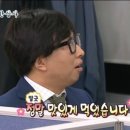 맛집태서 이미지