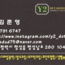팽성남로 네이버블로그