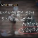 태연주유소 이미지