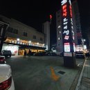 배덕장코다리 이미지