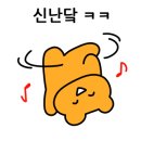 블루 노래연습장 이미지