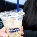 이디야커피울산모다