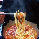 김민경국수 이미지