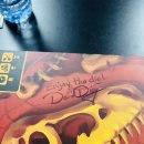 (주)게임콘 이미지