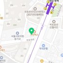 마포자이2차공인중개사사무소 이미지