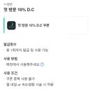 누벨네일 이미지