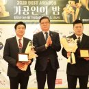 가공협회