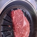 현대한우촌 이미지