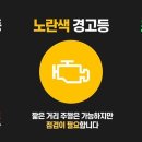 상동동부점 현대자동차 이미지