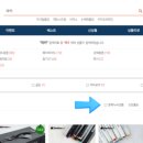 에스닷 경산점 이미지