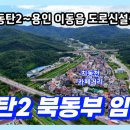 천리드론