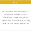A0202 네이버블로그