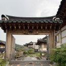 서동선화한옥 - 부여군 월함로 105-2 | 부여한옥펜션 부여한옥스테이 서동선화한옥