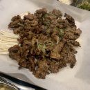 화통연탄불고기 이미지