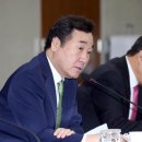 주경엔지니어링