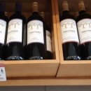 이마트24 신세계영등포제일점 이미지