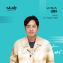 인스테크 이미지