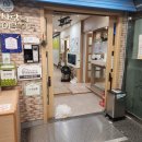 반포어린이집 이미지