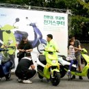 OK모터스 이미지