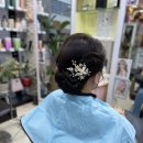 혜전대미용실 이미지