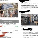 준세탁소 이미지