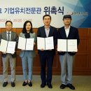 특허법인신태양