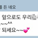 다짐영어교습소